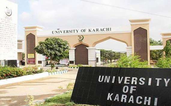 جامعہ کراچی میں یومِ مصطفیٰ کاانقاد