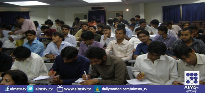 جامعہ کراچی: بورڈ آف فیکلٹی آف سائنس کے اجلاس میں شعبہ پیٹرولیم ٹیکنالوجی کے نصاب کی منظوری