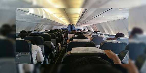 : بد دعا  دینے پر مسافر کو طیارے سے اتار دیا گیا