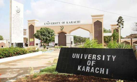 کراچی یونیورسٹی کےمعیارتعلیم کوبہترکرنےکیلیےوائس چانسلرکوہدایت