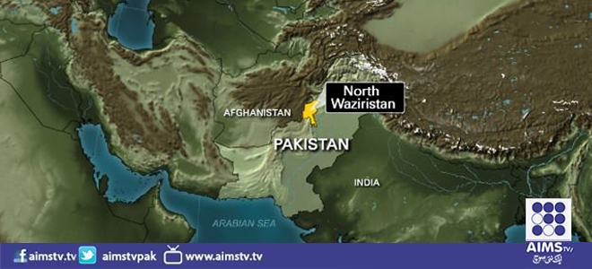 شمالی وزیرستان میں کارروائی ، غیر ملکیوں سمیت 17 دہشت گرد ہلاک  