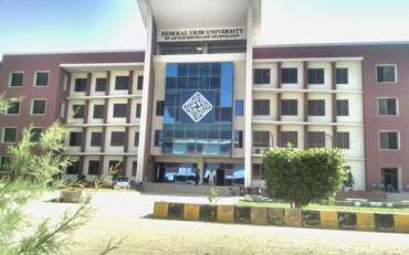 جامعہ اردونےبی کام کےنتائج کااعلان کردیا
