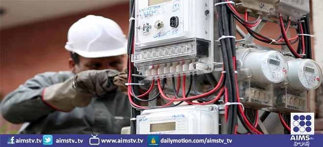 بجلی کی قیمتوں میں 4.43 روپے کی کمی