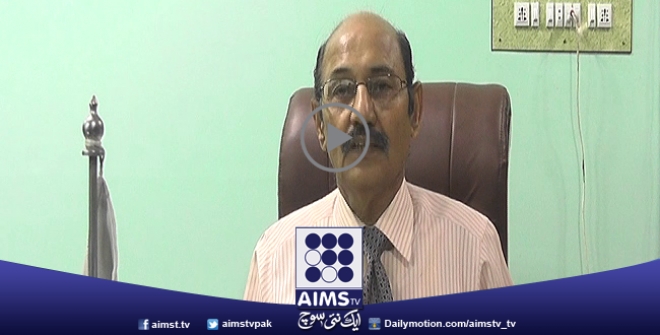 A Message of Chairman Matric Board Karachi Anwaar Ahmad Zai to AIMSTV