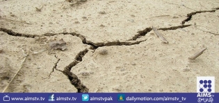 پاکستان کے مختلف شہروں میں زلزلے کے جھٹکے