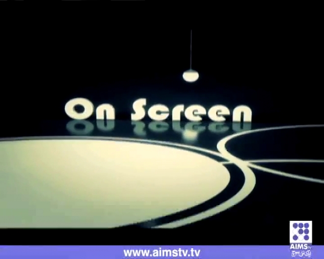 On Screen EP # 03