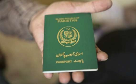 دنیاکےطاقتورترین پاسپورٹس  کی فہرستیں جاری