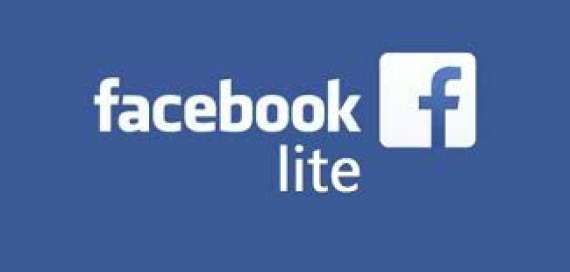 فیس بک لائٹ استعمال کرنےوالے ہوجائیں تیار