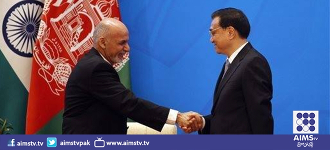 افغانستان کے پڑوسی افغانستان کا امن برباد نا کریں-چین