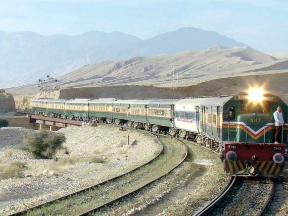 پاکستان ریلوے کانیا پلان