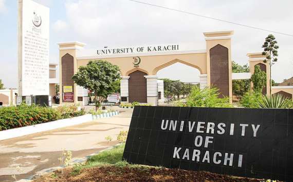 جامعہ کراچی نےایم بی اےمیں داخلہ ٹیسٹ کی تاریخ کااعلان کردیا