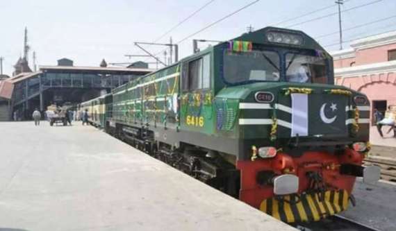 پاکستان ریلوے مزید نئی ٹرینیں نہیں چلاے گی