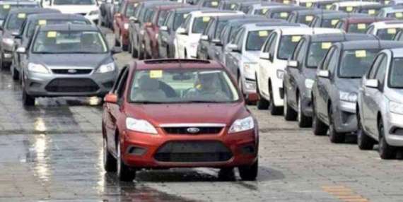 وفاقی حکومت نے جائیداد و گاڑیوں کی خریداری پر پابندی عائدکردی