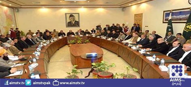 وزیر اعظم میاں محمد نواز شریف کی زیر صدارت پارلیمانی جماعتوں‌ کا اجلاس جاری 