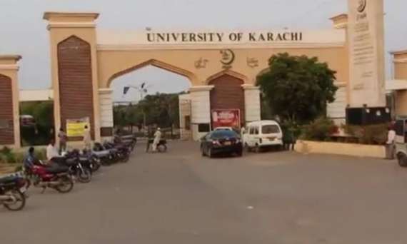 جامعہ کراچی نے داخلہ فہرستیں جاری کردیں