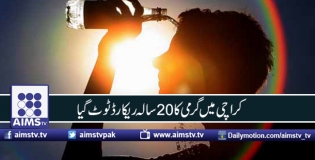 کراچی میں گرمی کا 20 سالہ ریکارڈ ٹوٹ گیا