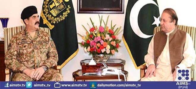 وزیر اعظم نواز شریف کی زیر صدارت اجلاس،  سعودی عرب کی جانب سے پاک فوج بھیجنے کی درخواست پر غور۔