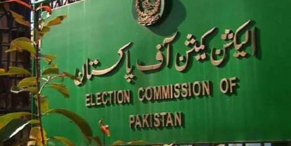 ضمنی انتخابات ،اوور سیز پاکستانیوں کے لئے خوشخبری