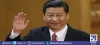چینی صدر پاکستان کا دورہ 17 سے 19 اپریل تک کریں گے