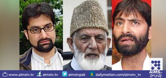 بھارت میں پاکستان ہائی کمشنر کی حریت رہنماؤں کو عید ملن پارٹی کی دعوت