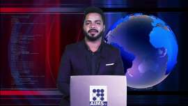 Aims tv Bulletin - 6 November 2019