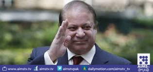 وزیراعظم نواز شریف اپنے ایک روزہ دورے پر آج کراچی پہنچ گئے