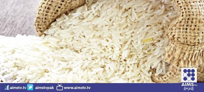 فرانسیسی مارکیٹ میں پاکستانی چاول کے فروغ کیلئے سفارت خانے میں نمائش کا انعقاد