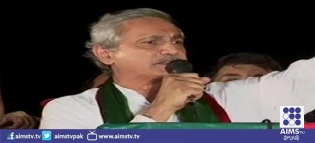 پی ٹی آئی مذاکرات کے لیے تیار بیٹھی ہے، جہانگیرترین