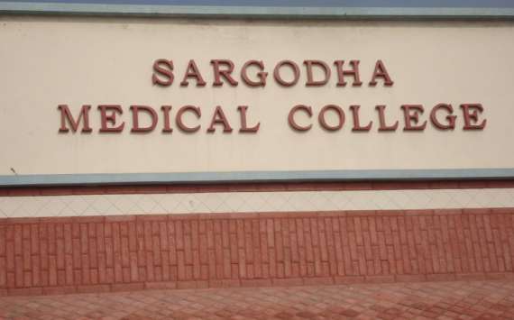کورونا:سرگودہا میڈیکل کالج میں فیلڈ ہسپتال فعال کر دیا گیا