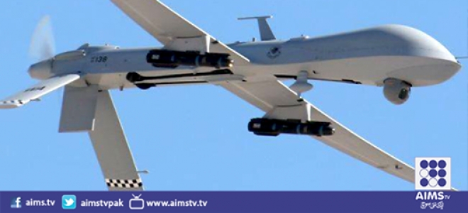 شمالی وزیرستان:ڈرون حملے سے تین افراد جاں بحق ، جب کہ دو افراد زخمی...