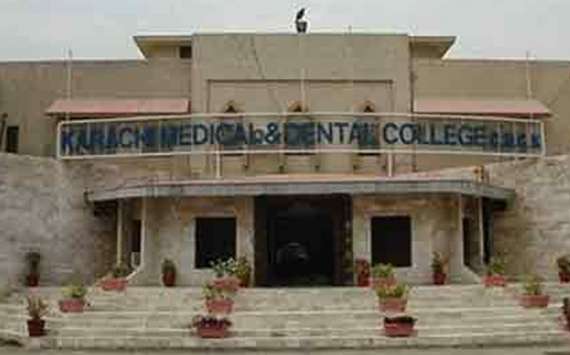 کراچی میڈیکل اینڈڈینٹل کالج ایمپلائزیونین کےبقایاجات کی عدم ادائیگی کےخلاف احتجاج