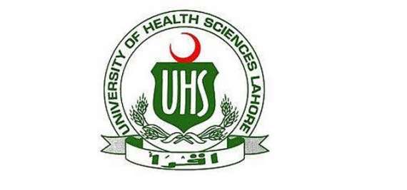 یونیورسٹی آف ہیلتھ سائنسزمیں"صحت عامہ اورقانونسازی"کےموضوع پرسیمینار