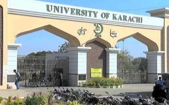 جامعہ کراچی کے پروفیسر ڈاکٹر اقبال چوہدری کامسٹیک کوآرڈینٹر جنرل مقرر