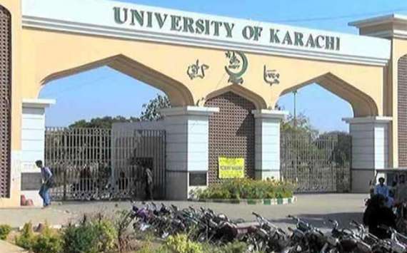 جامعہ کراچی نےامتحانی فارم جمع کرانےکی تاریخ کاعلان کردیا