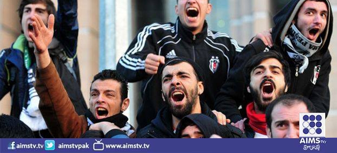 ترکی میں تختہ پلٹنے کے الزام میں فٹبال مداحوں پر مقدمہ