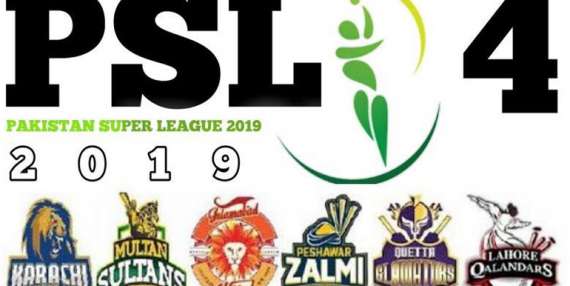 پاکستان سپرلیگ کی ٹیمیں کھیل کارنگ جمانےکےلئے دبئی پہنچ گئی