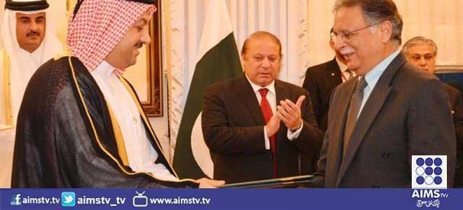 پاکستان اور قطر کے درمیان مختلف شعبوں میں تعاون بڑھانے کے معاہدوں پر دستخط