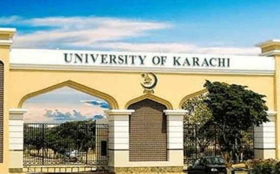 جامعہ کراچی: داخلے برائے 2021ء سے متعلق پالیسی کی منظوری
