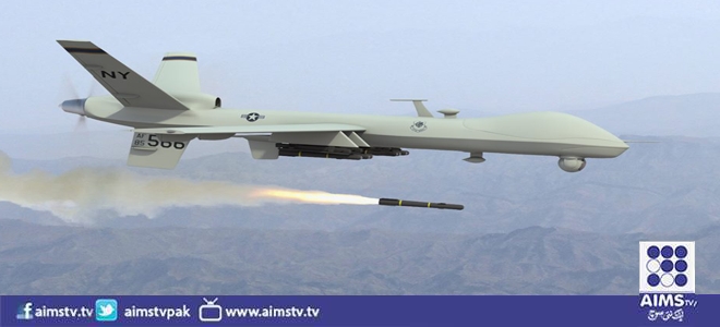 پاک افغان سرحد پر ڈرون حملہ، 8 افراد ہلاک