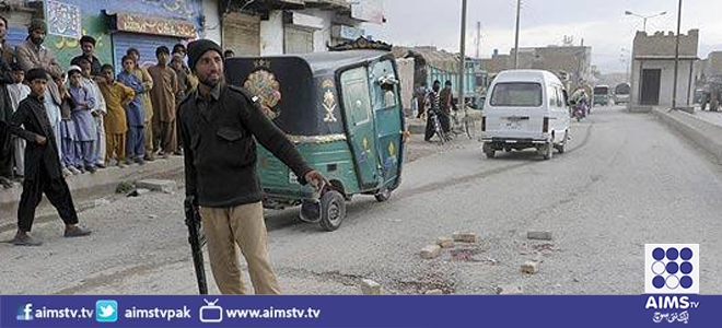 بلوچستان میں دو سکیورٹی اہلکار ہلاک