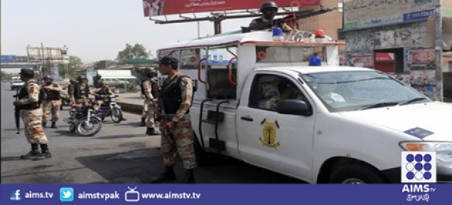 سرنگ کے ذریعے کراچی سینٹرل جیل میں قید دہشتگردوں کو چھڑانے کا منصوبہ ناکام...