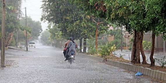 کراچی والے ہوجا ئیں تیار آج پھر بارش ہوگی، محکمہ موسمیات