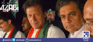 لاہور، عمران خان آج الیکشن ٹریبونل کے روبرو بیان ریکارڈ کرائیںگے