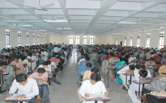 پنجاب یونیورسٹی نےامتحانات کی تیاری کےلئےطلباوطالبات کوچھٹی دےدی