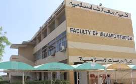 جامعہ کراچی نےایم اےاسلامک اسٹڈیزکےنتائج کااعلان کردیا