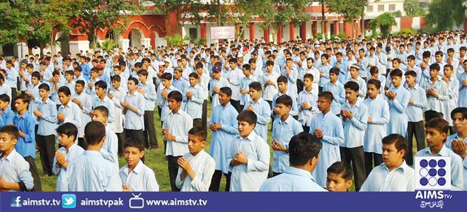 16 دسمبر کو دہشت گردی کے بعد  آرمی پبلک اسکول  سمیت ملک بھر کے تعلیمی ادارے کھل گئے