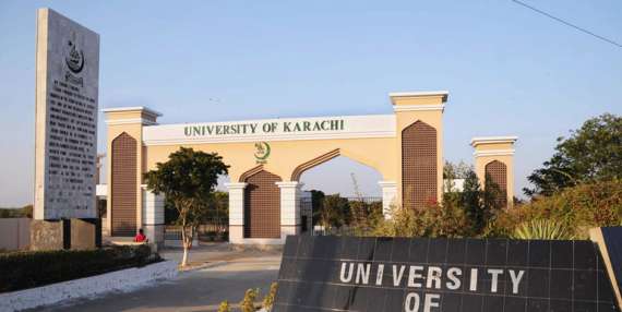 جامعہ کراچی نے اسناد میں تبدیلی کردی