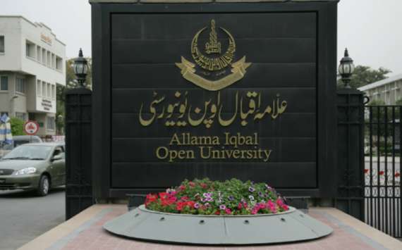 علامہ اقبال اوپن یونیورسٹی نےاسائنمنٹس جمع کرانےکاشیڈول جاری کردیا