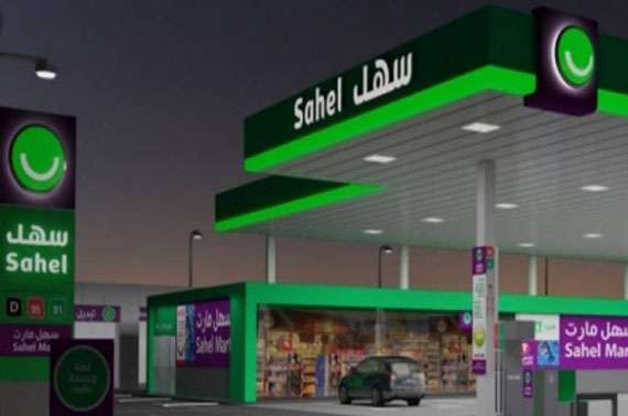 سعودی عرب میں پیٹرول کے نئے نرخوں کا اعلان