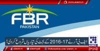 ایف بی آر نے بجٹ 17-2016 کی تیاریاں شروع کردی!